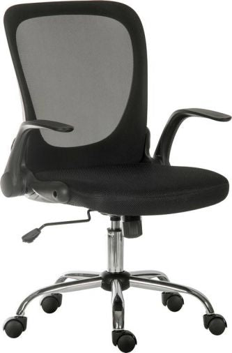 Flip Mesh Chair